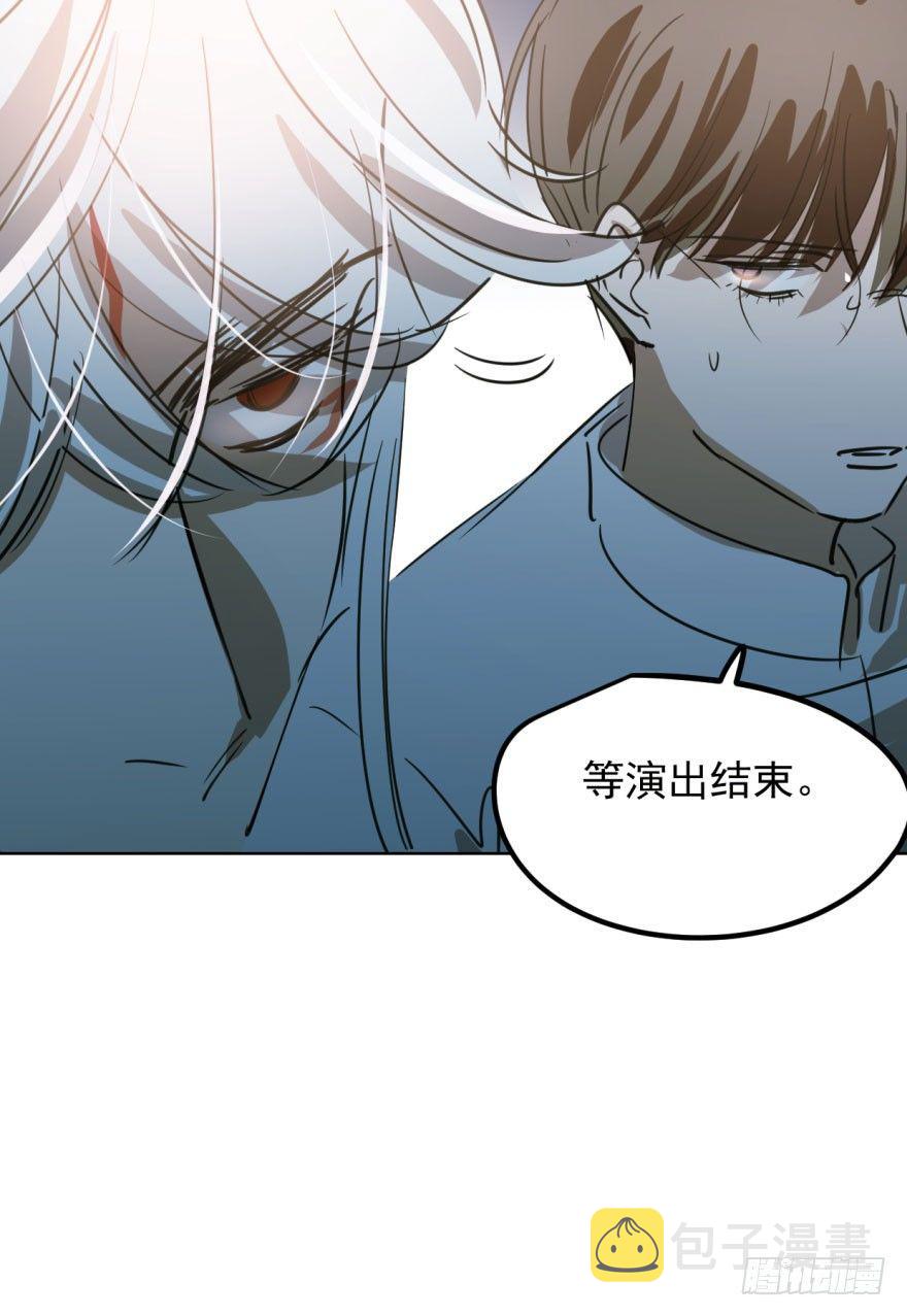 第三十一话 黑龙降世99