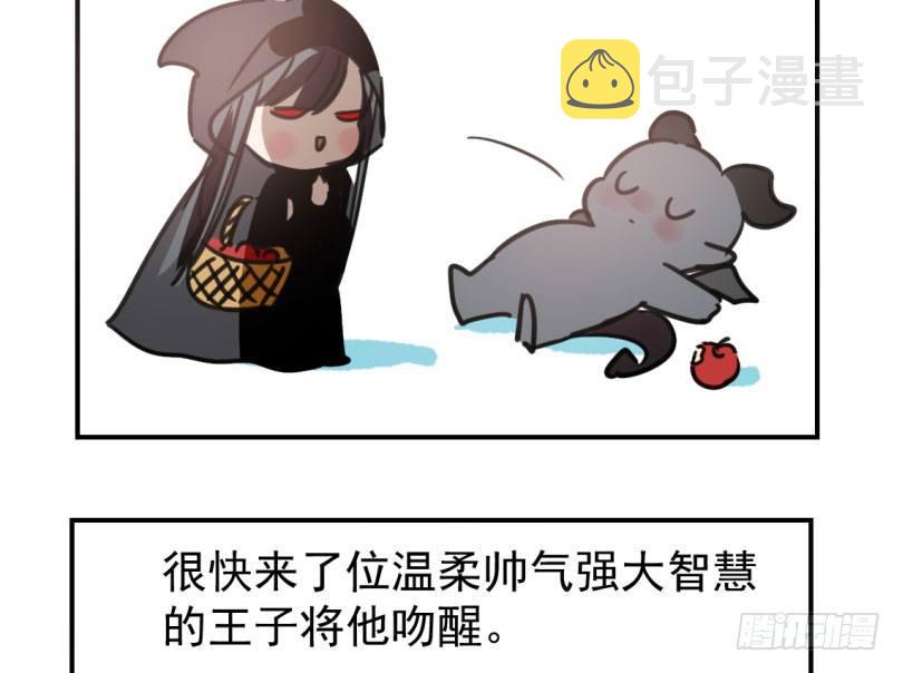 第四十二话 花卉养护89