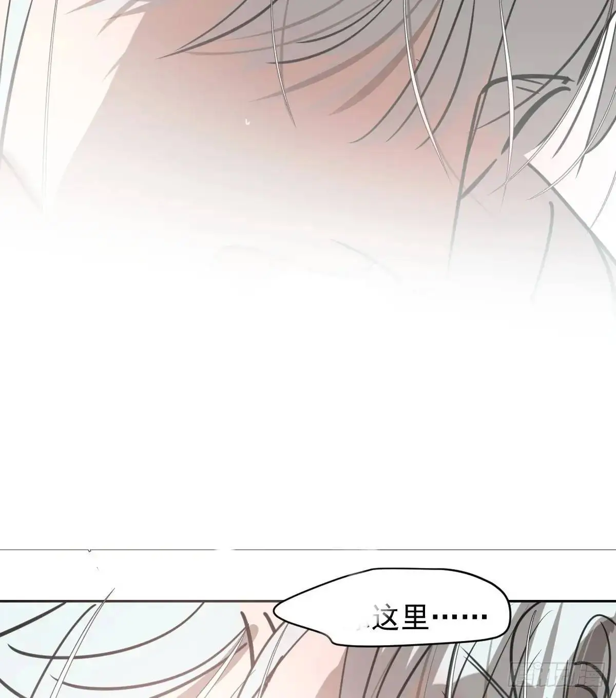 后篇2  深入了解（2）45