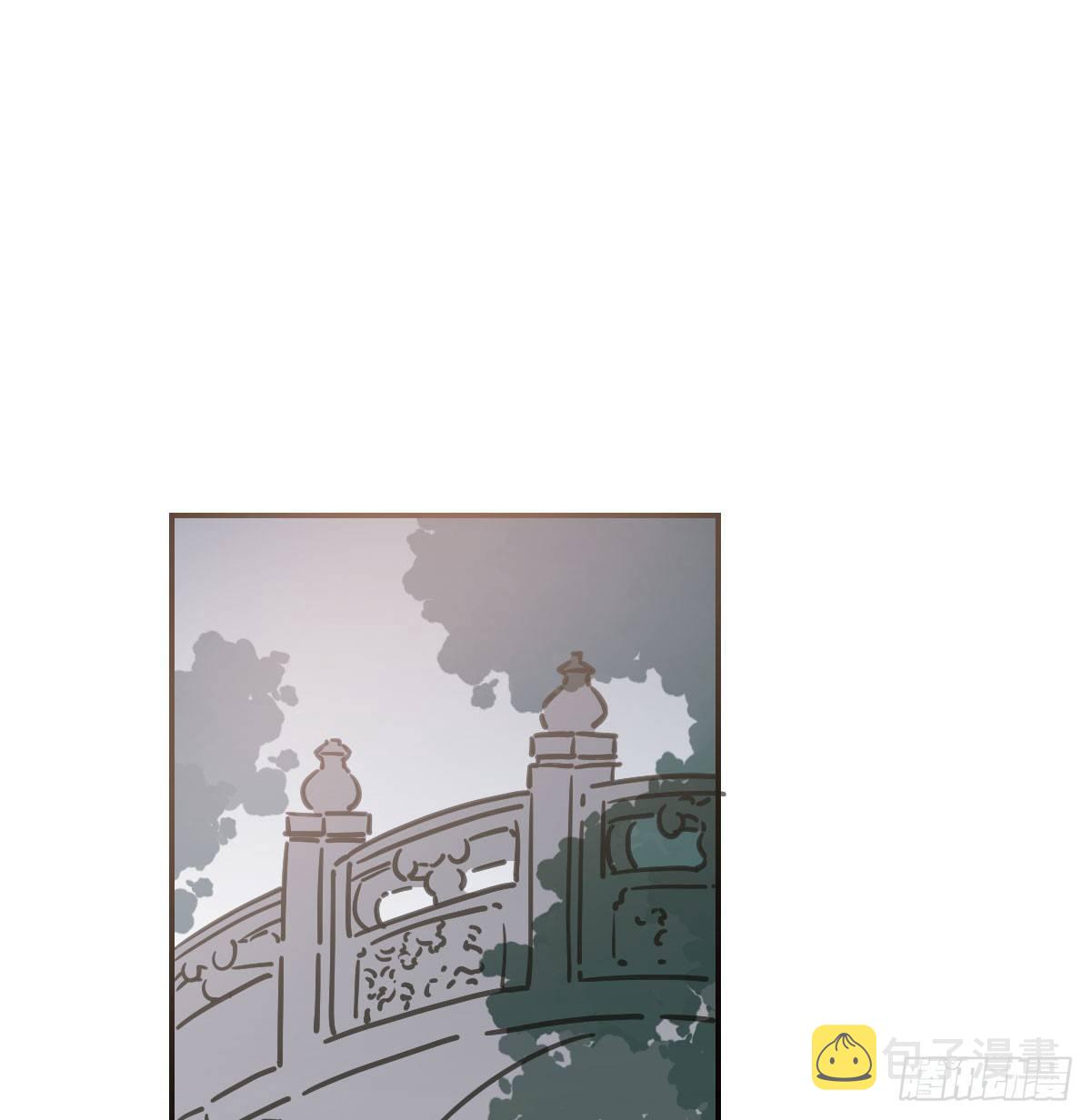 第八十话 不成亲了50