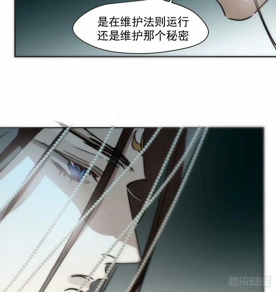 第232话 回来22