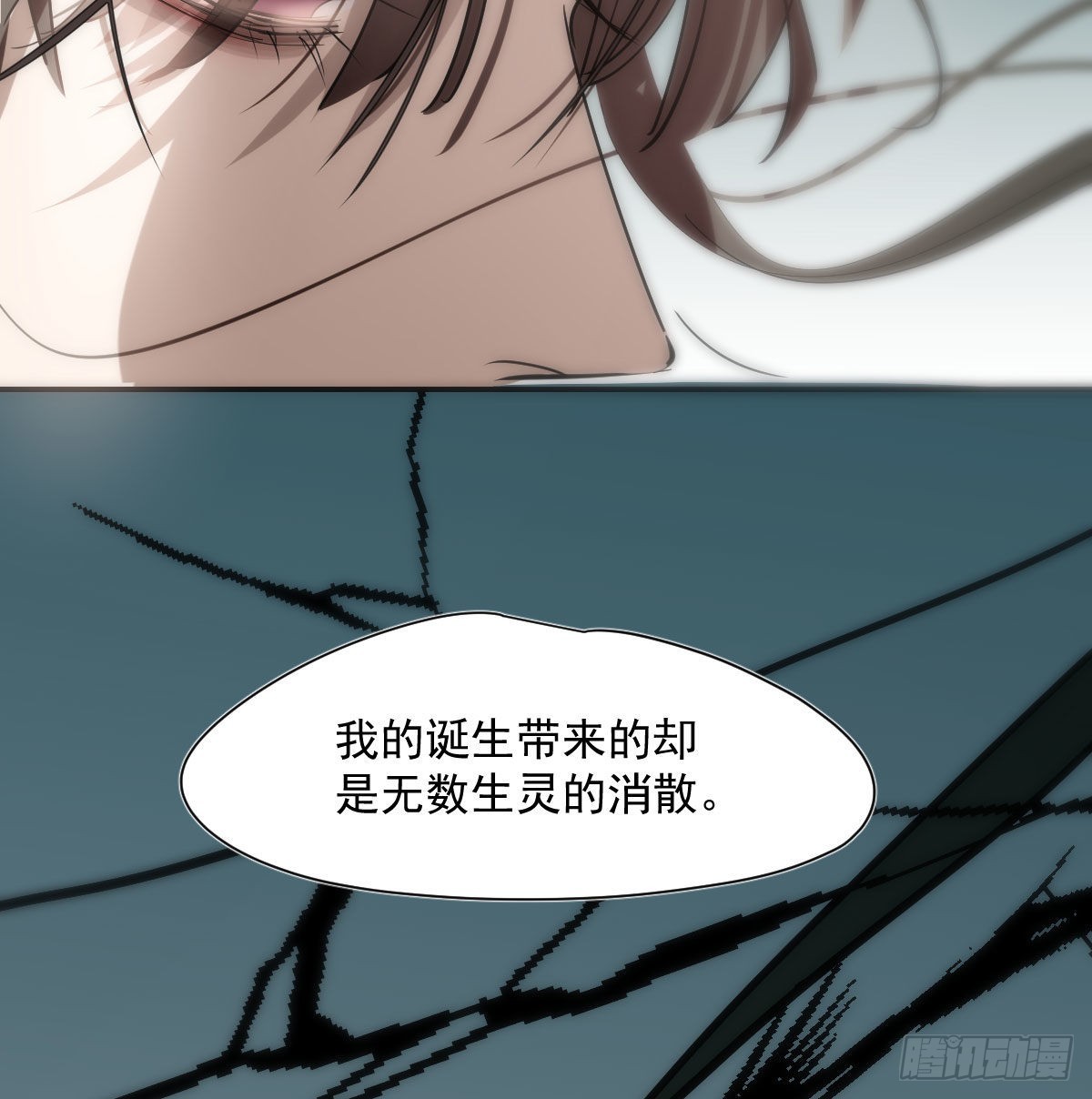 第198话 回不去了67