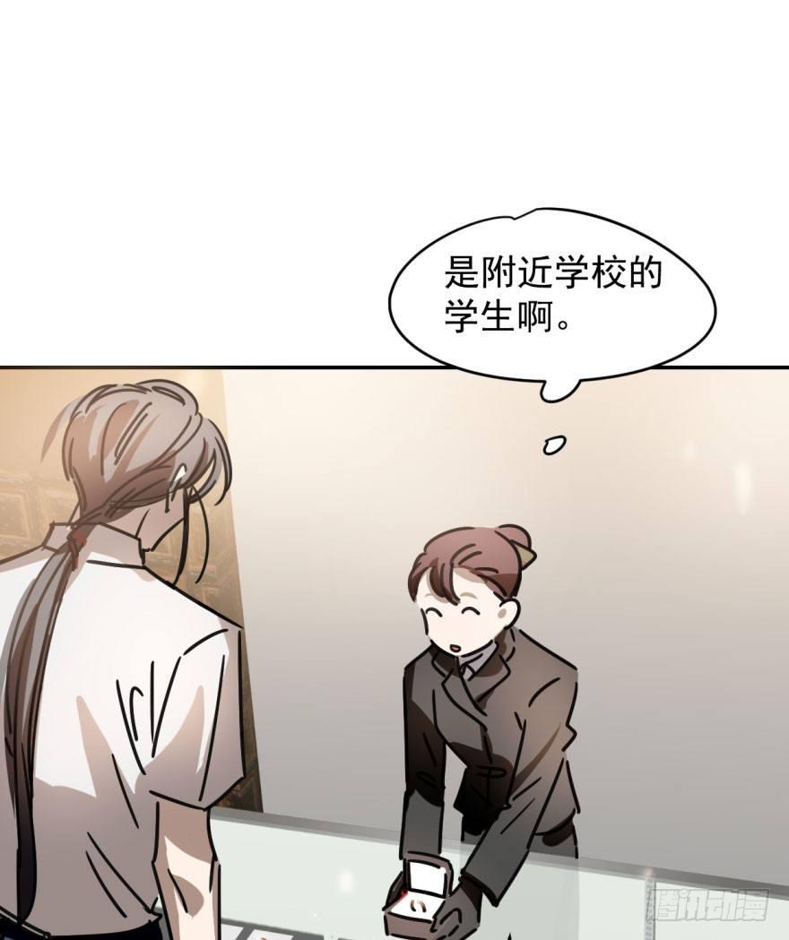 第十八话 情不自禁2