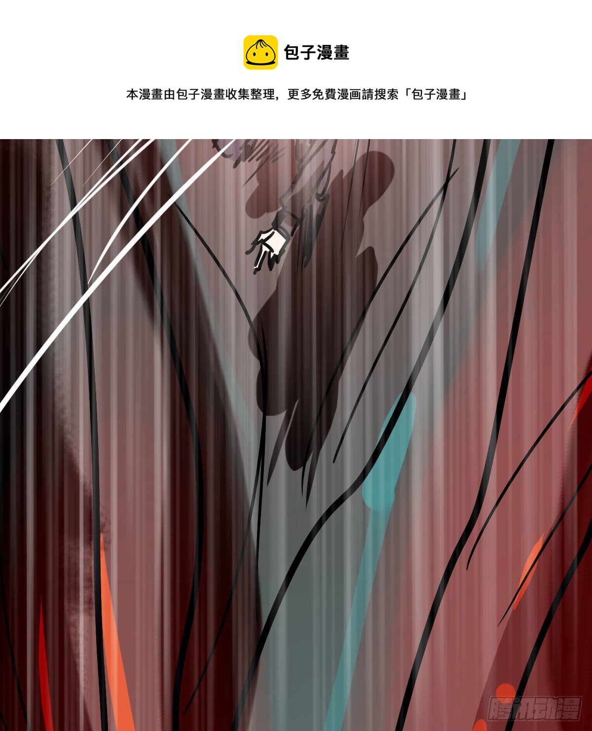 第182话 虚界之主100