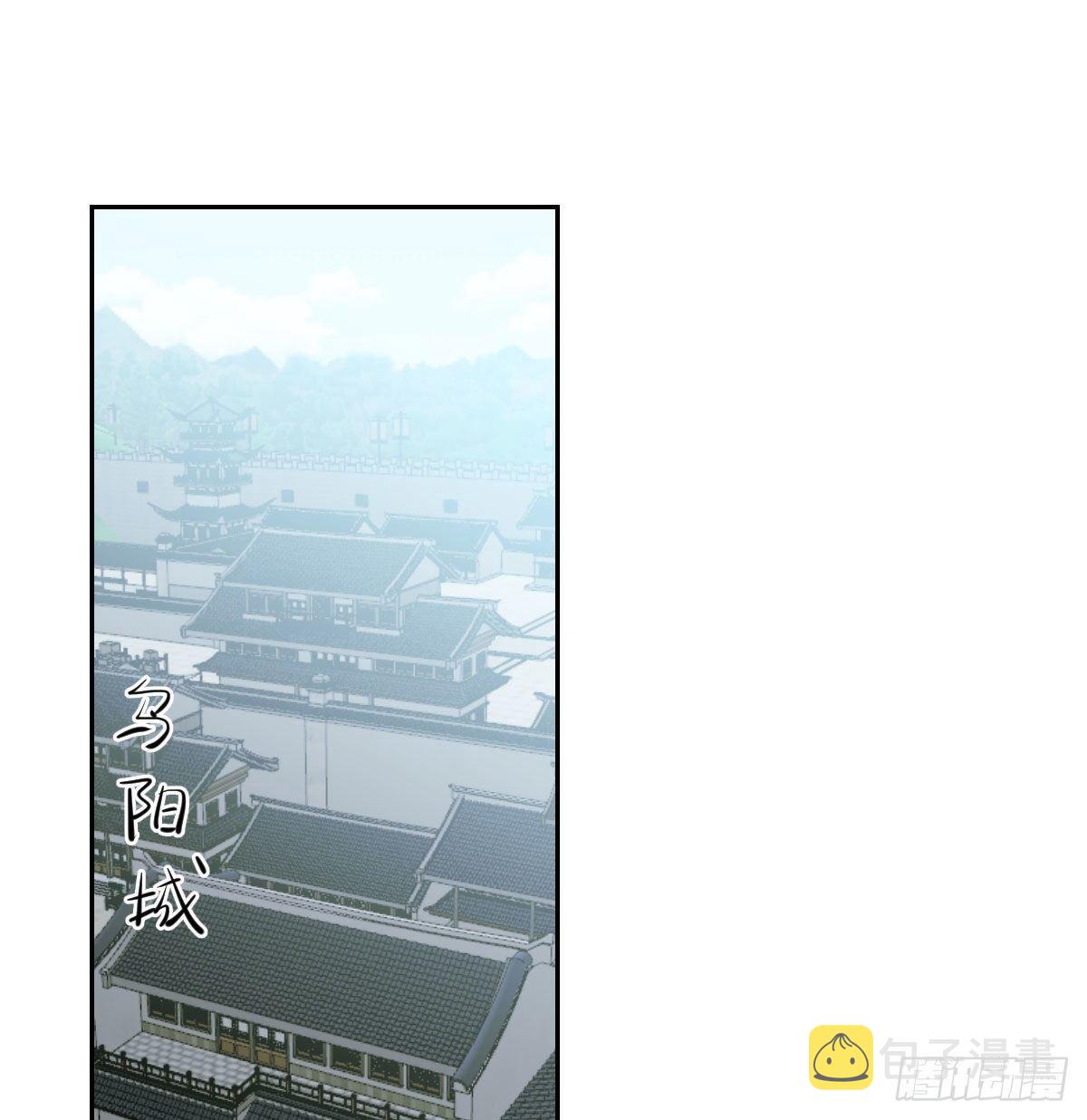 第九十九话 前世篇（四）20