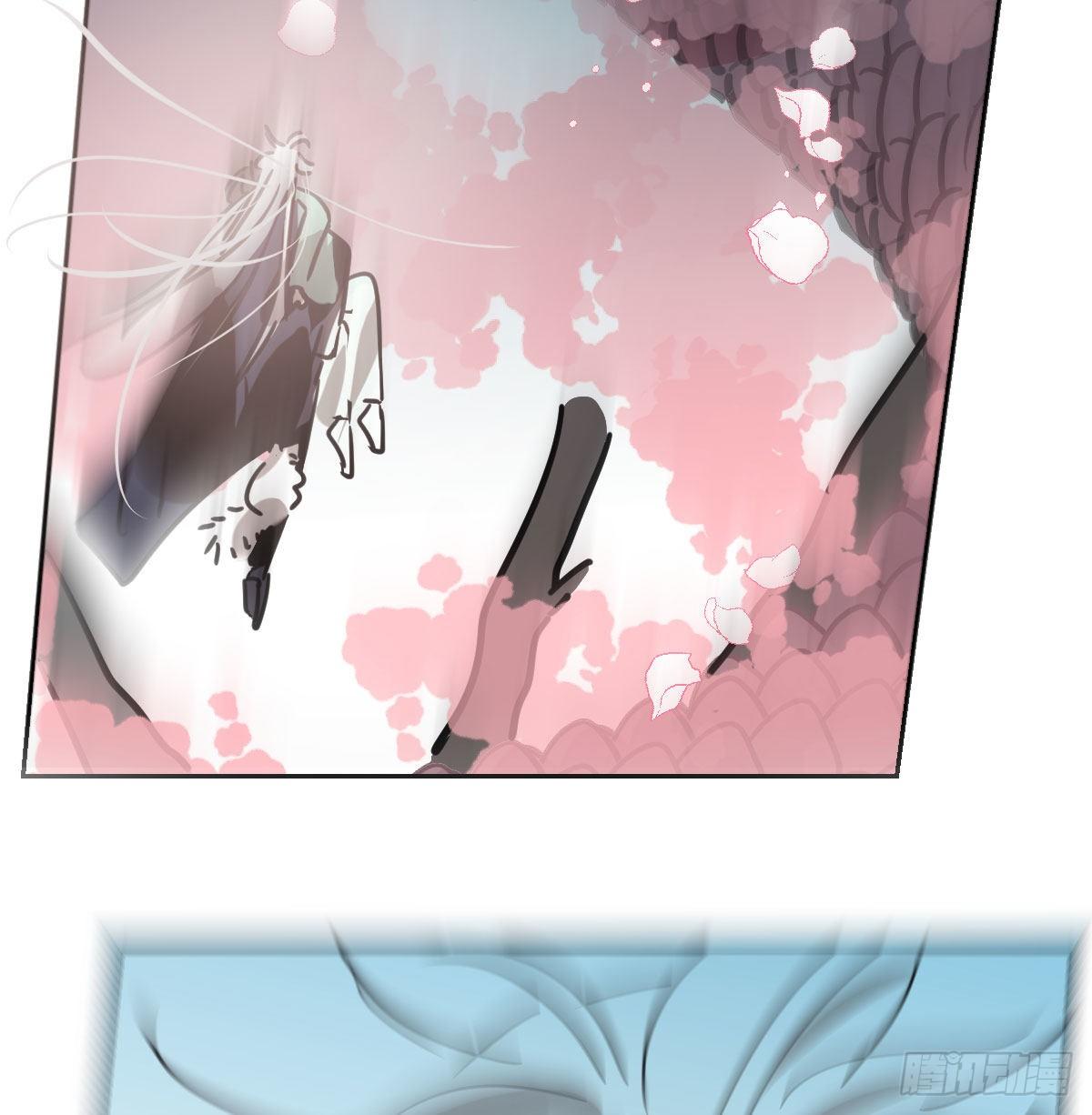第179话 摸摸敖敖65