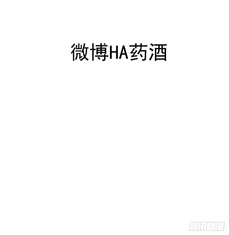 第111话 敖故上天69