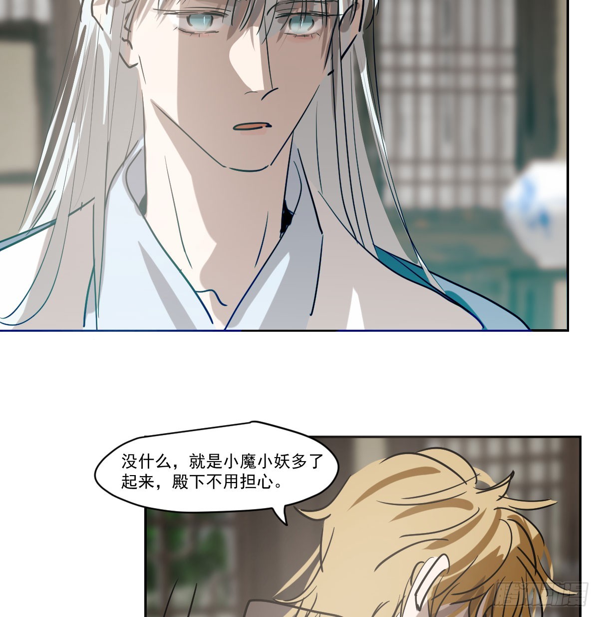 第209话 老金的决心26