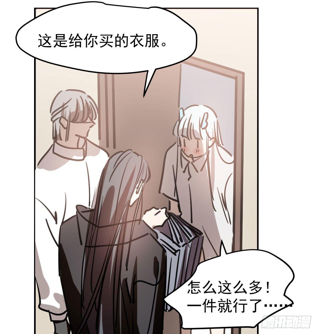 第八十二话 正好碰到84