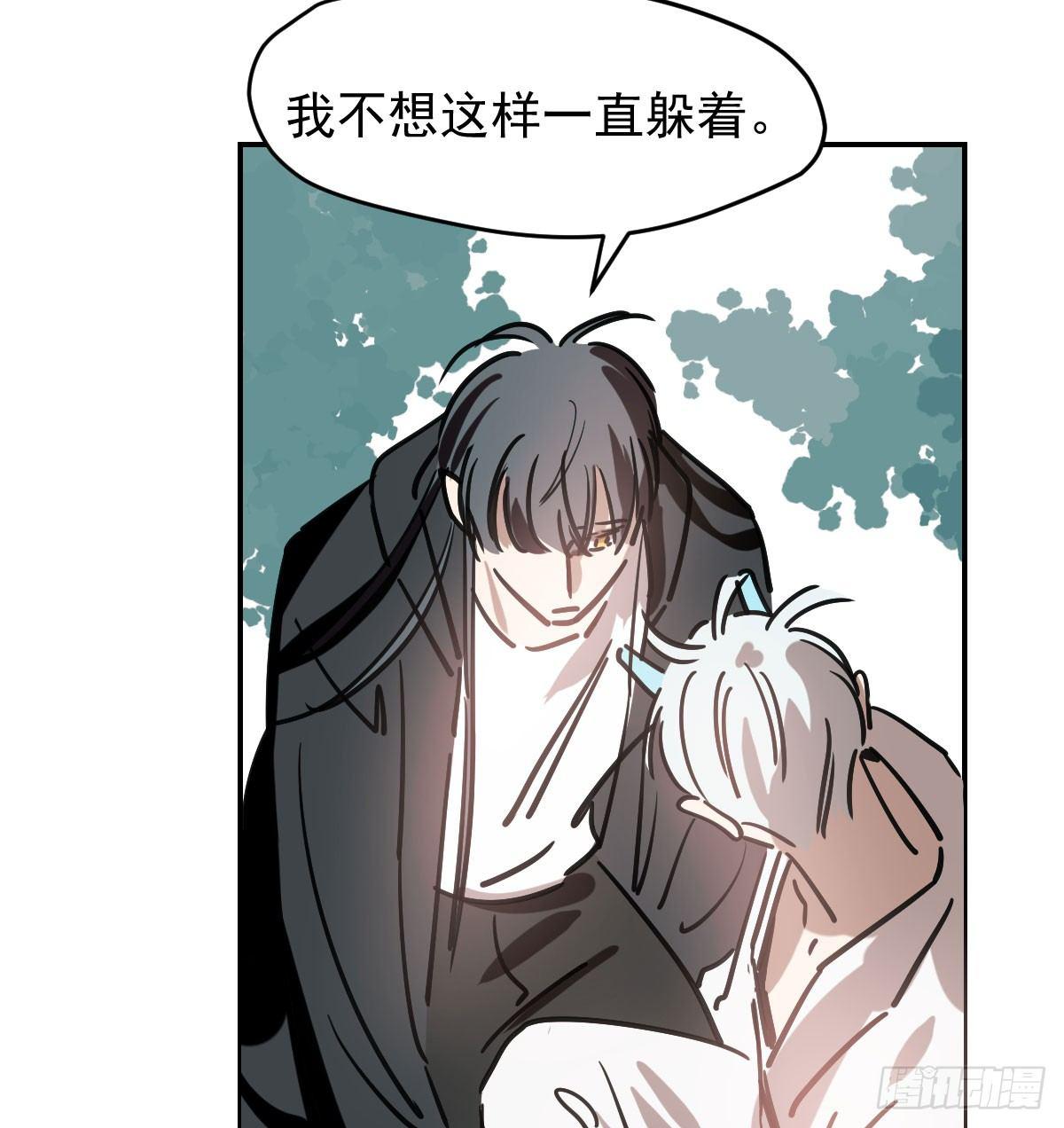 第七十六话 找不到了56