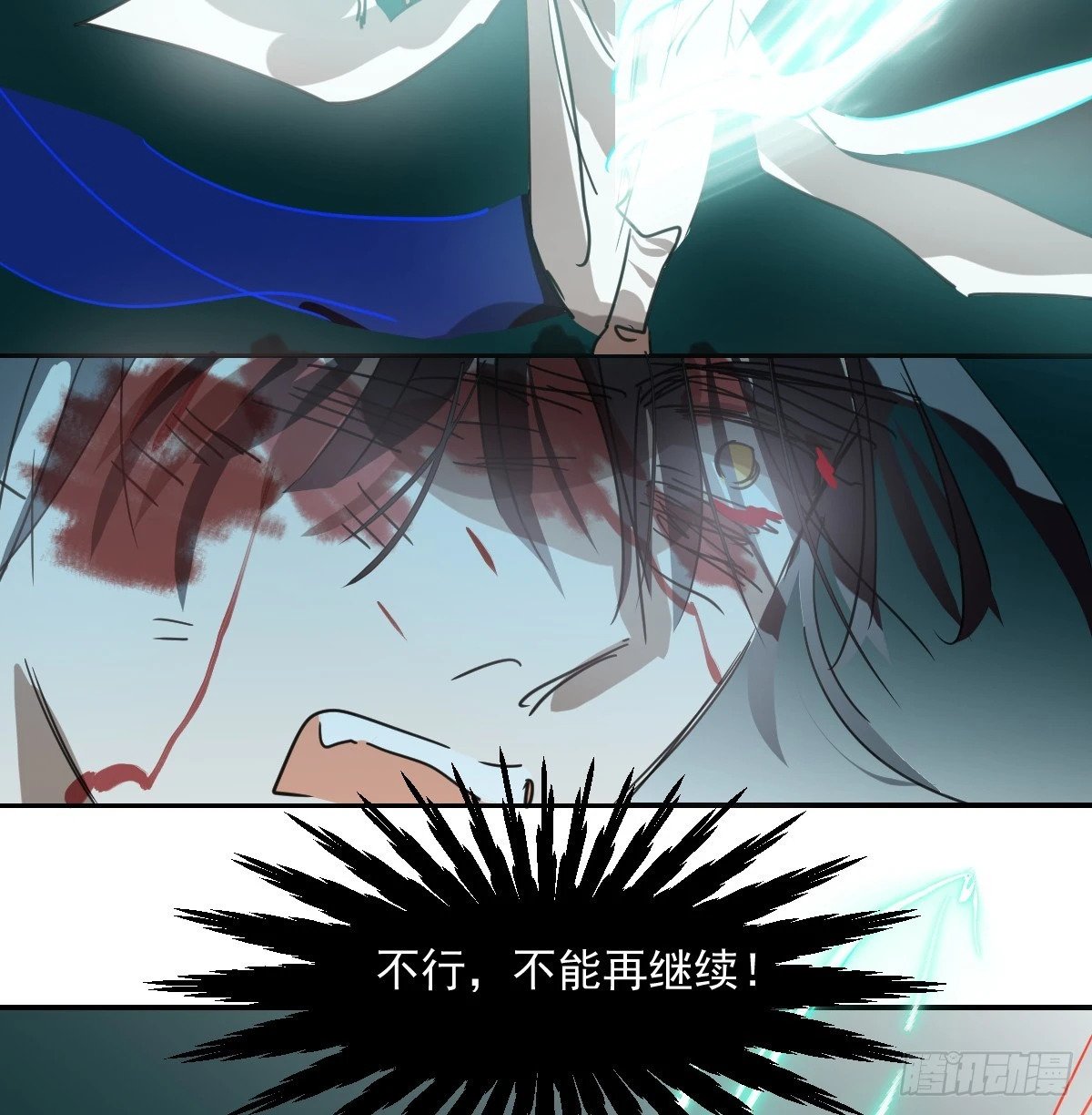 第235话 重逢38