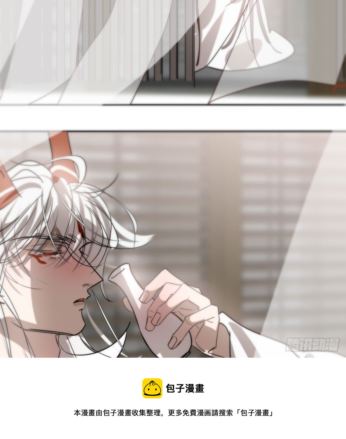第178话 危机再起16
