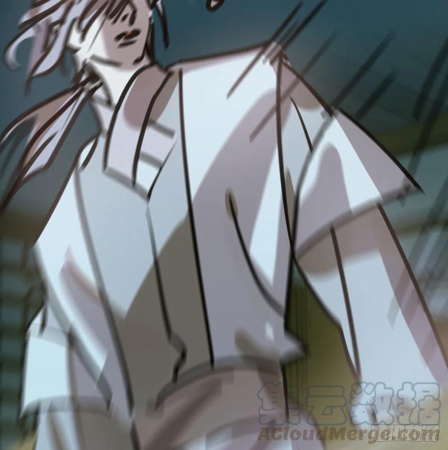 第144话 小萧被打9