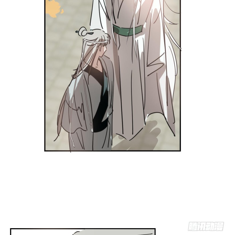 第133话 玄龙珠32