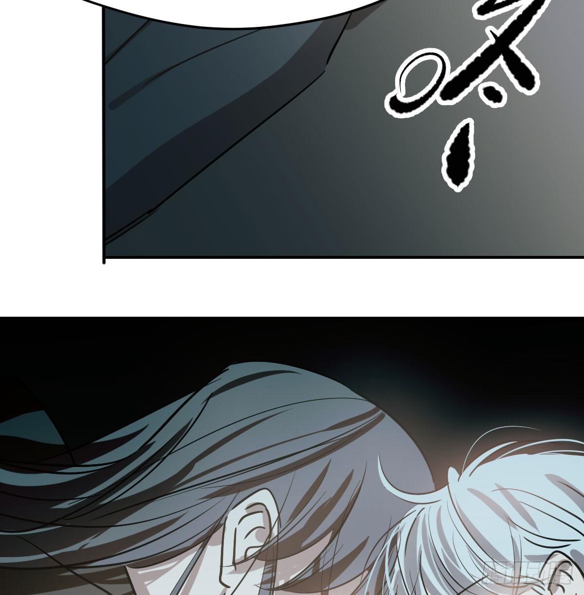 第八十话 不成亲了32