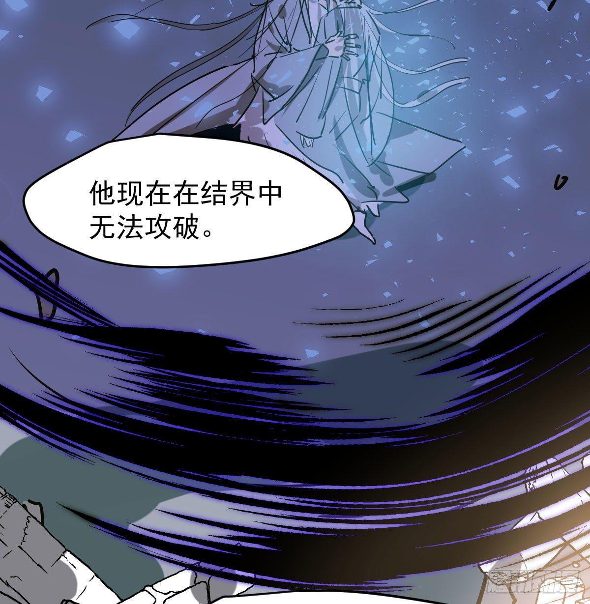 第九十二话 哥哥来啦25