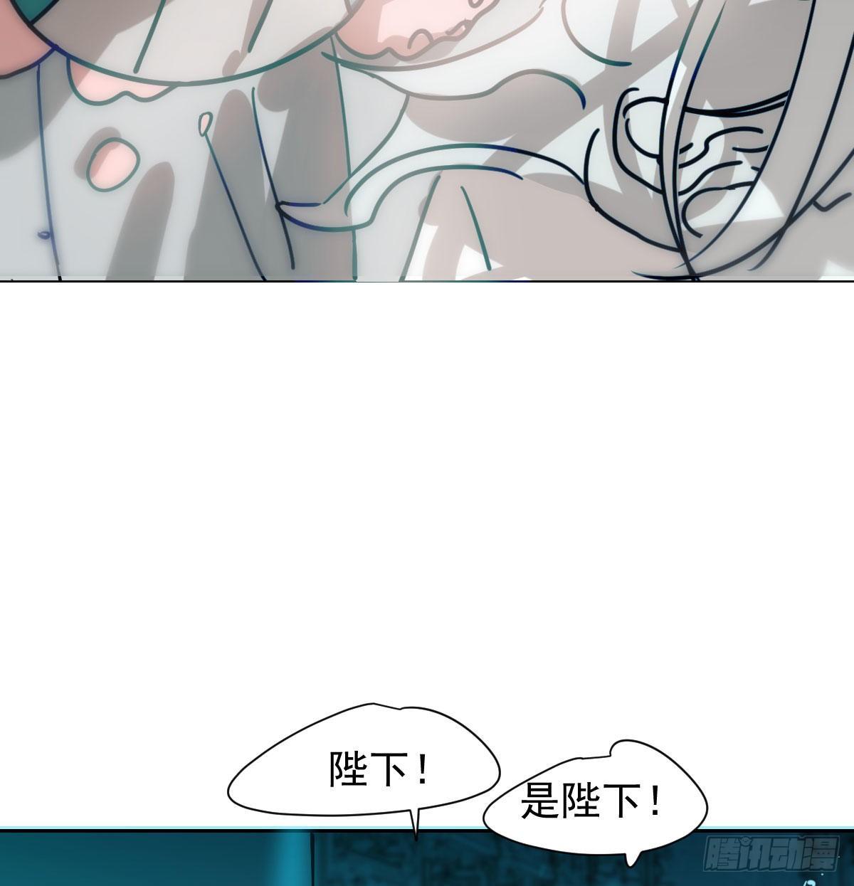 第174话 大闹龙宫33