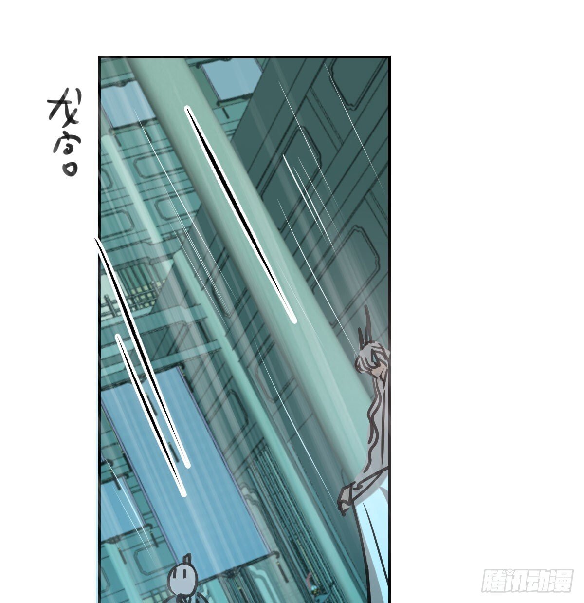 第248话 抱抱53
