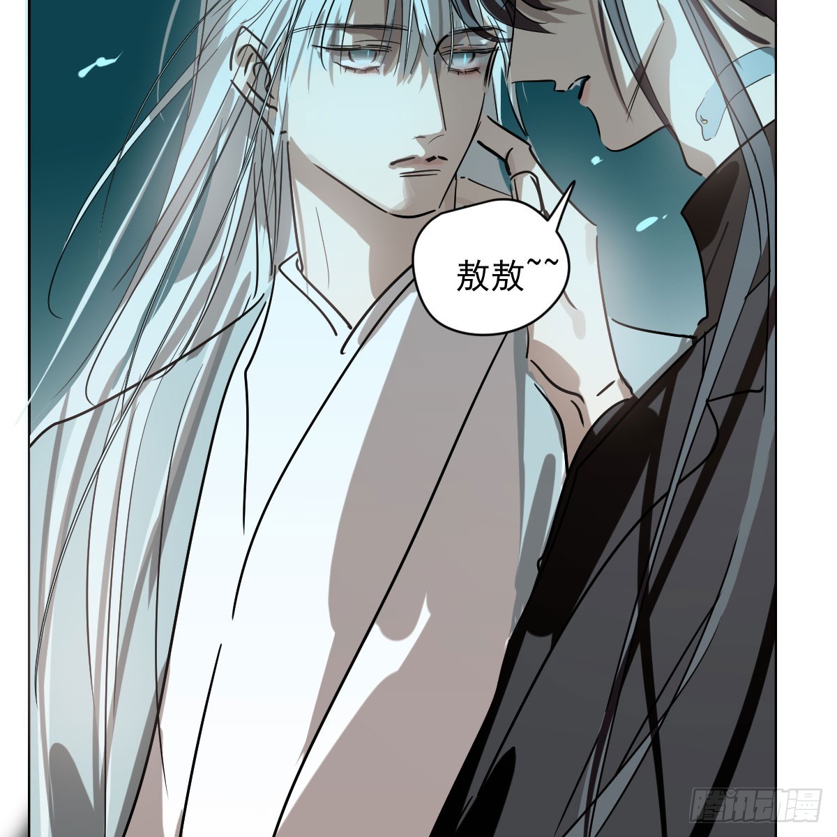 第215话 鸭鸭冲刺26