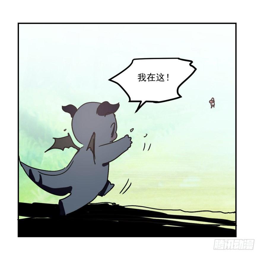 第九话 控制不住8