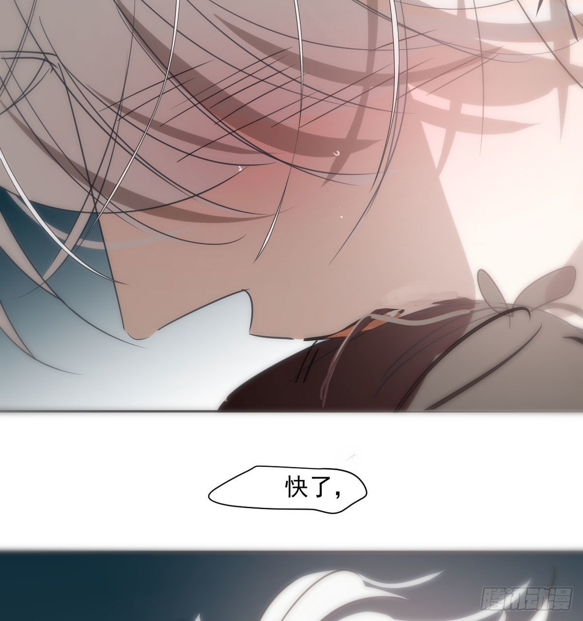 第189话 弯道超车60