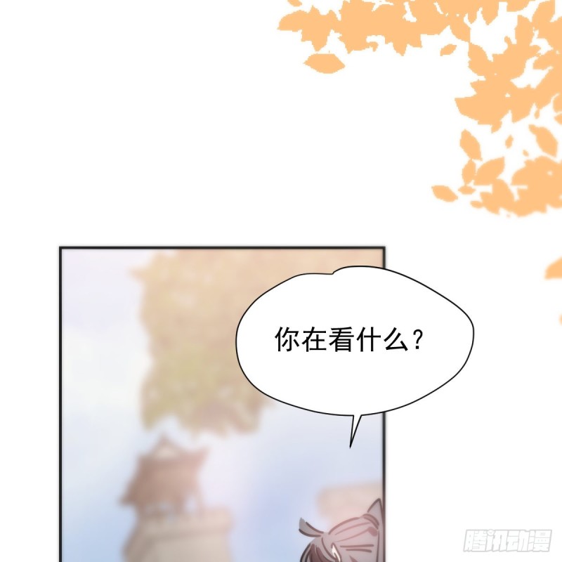 第133话 玄龙珠45