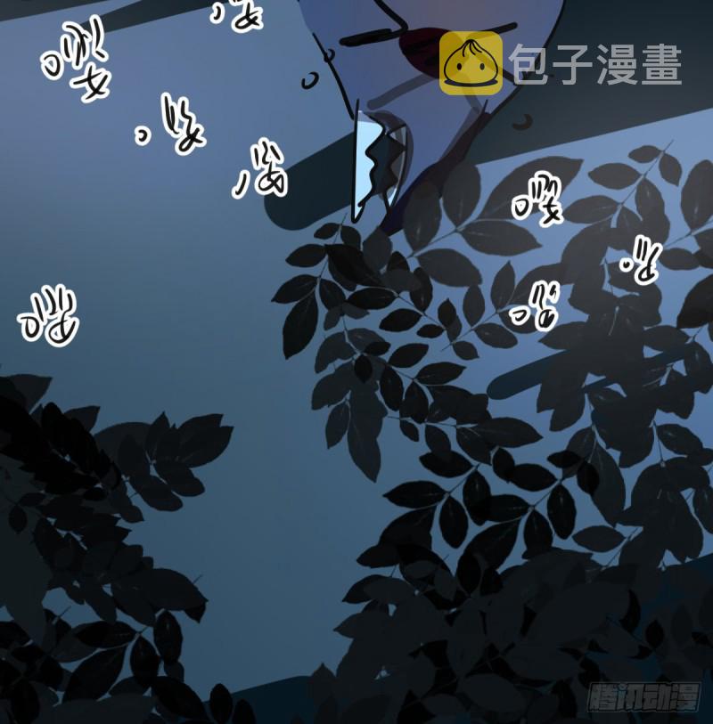 第135话 玄月变身68