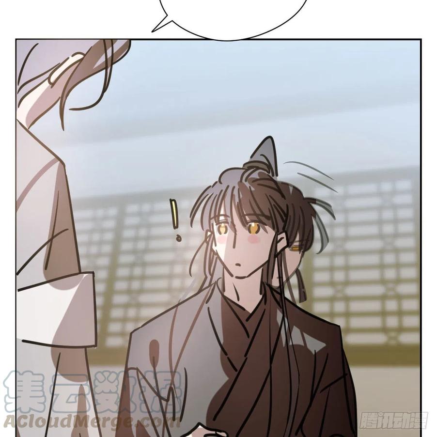 第143话 小萧做梦69