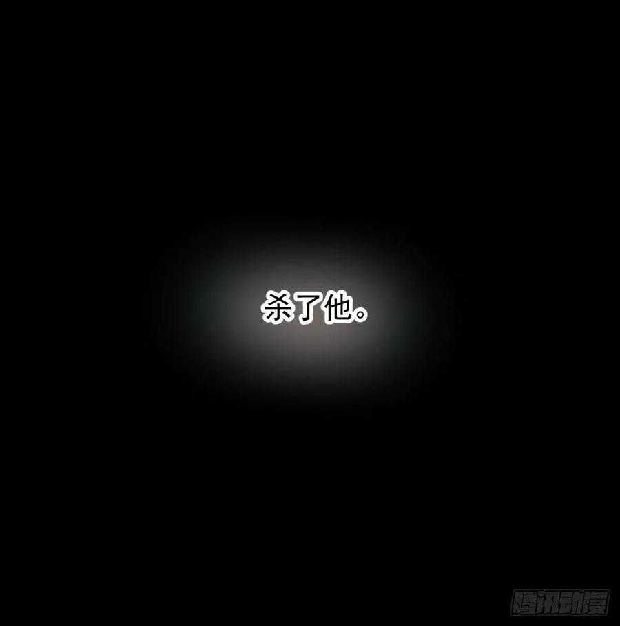 第160话 你怎么才来65