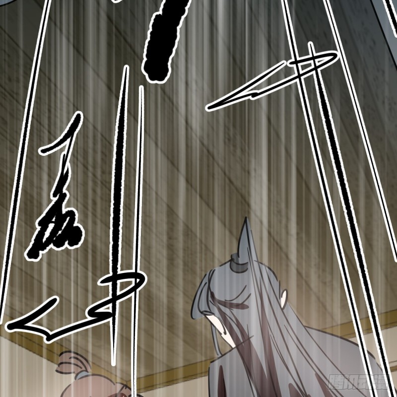 第135话 玄月变身28