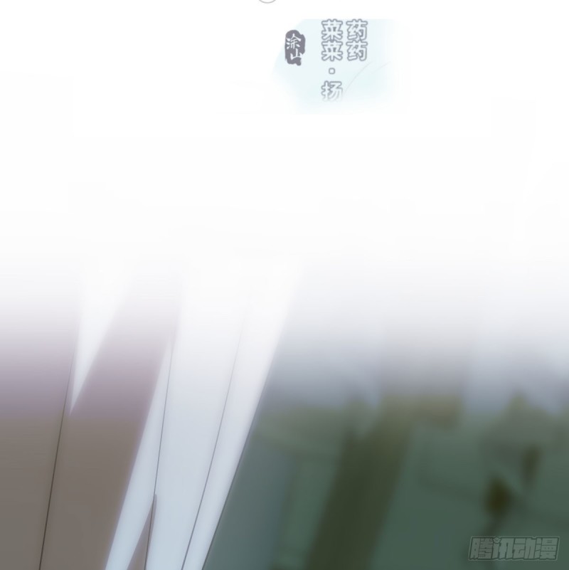 第一百零六话 前世篇（八）1