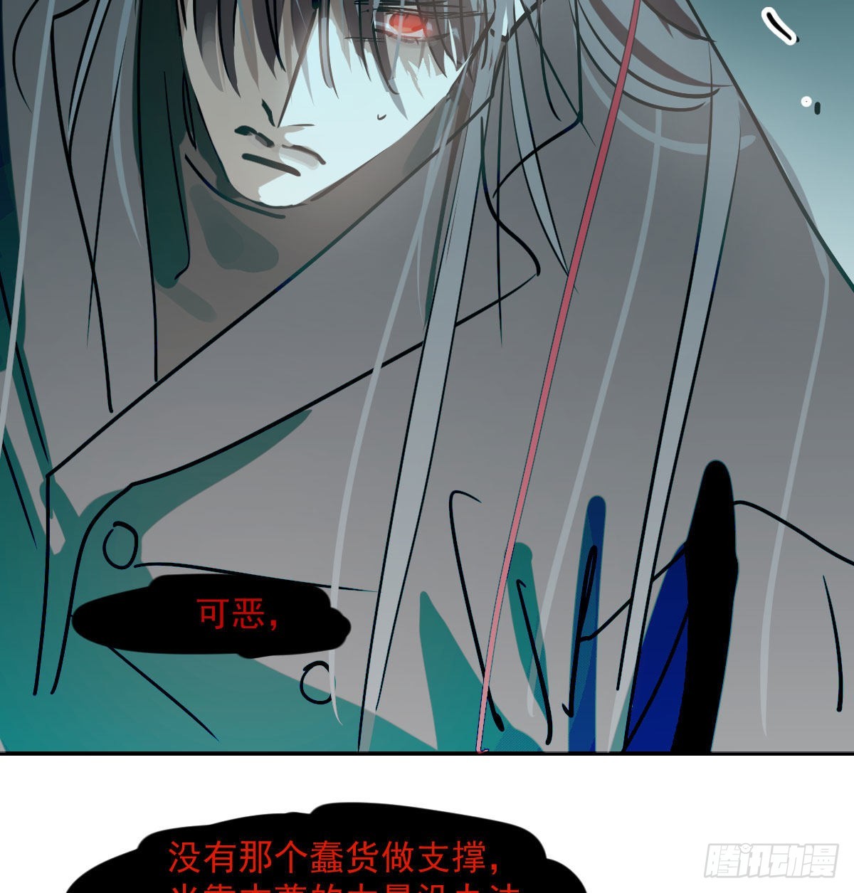 第208话 三年之约67