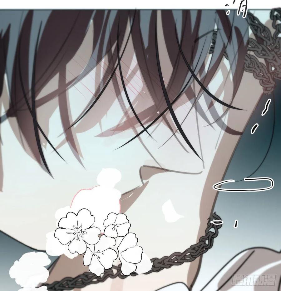 第166话 锁链缠绕14