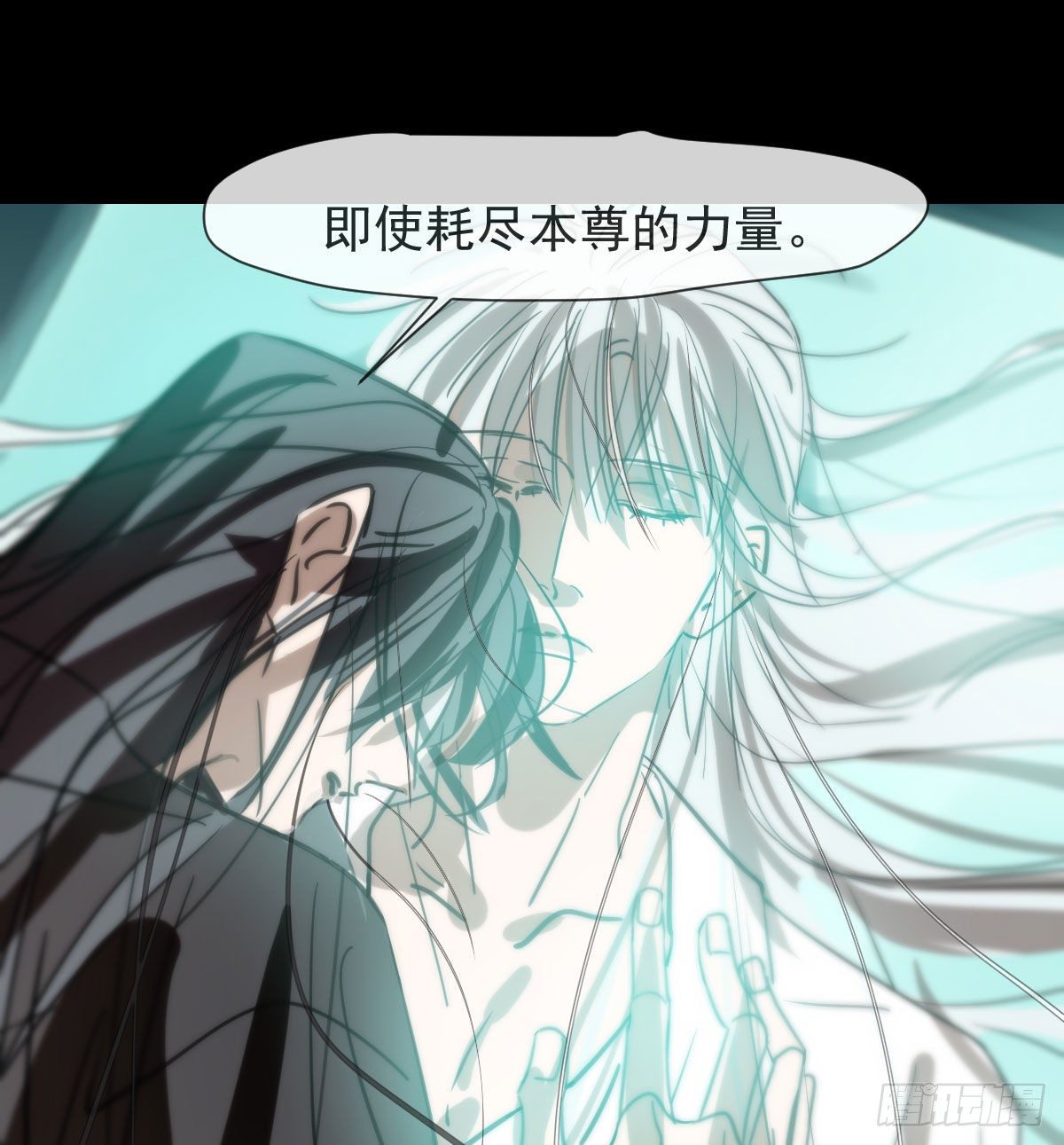 第170话 永远在一起75