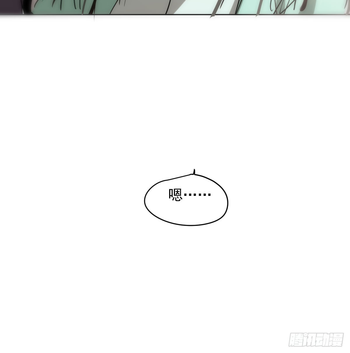 第211话 都躺下了44