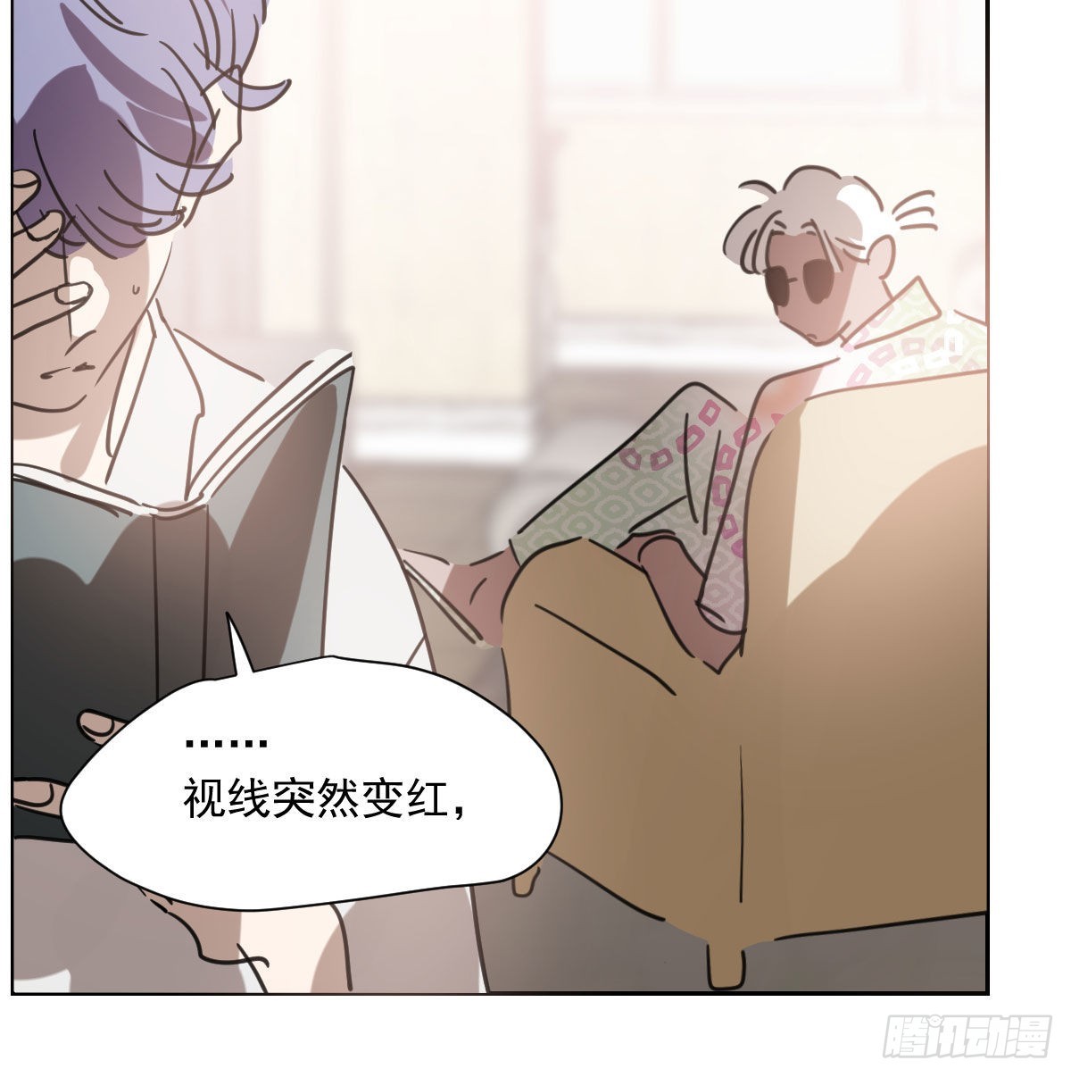 第190话 弯道危险37
