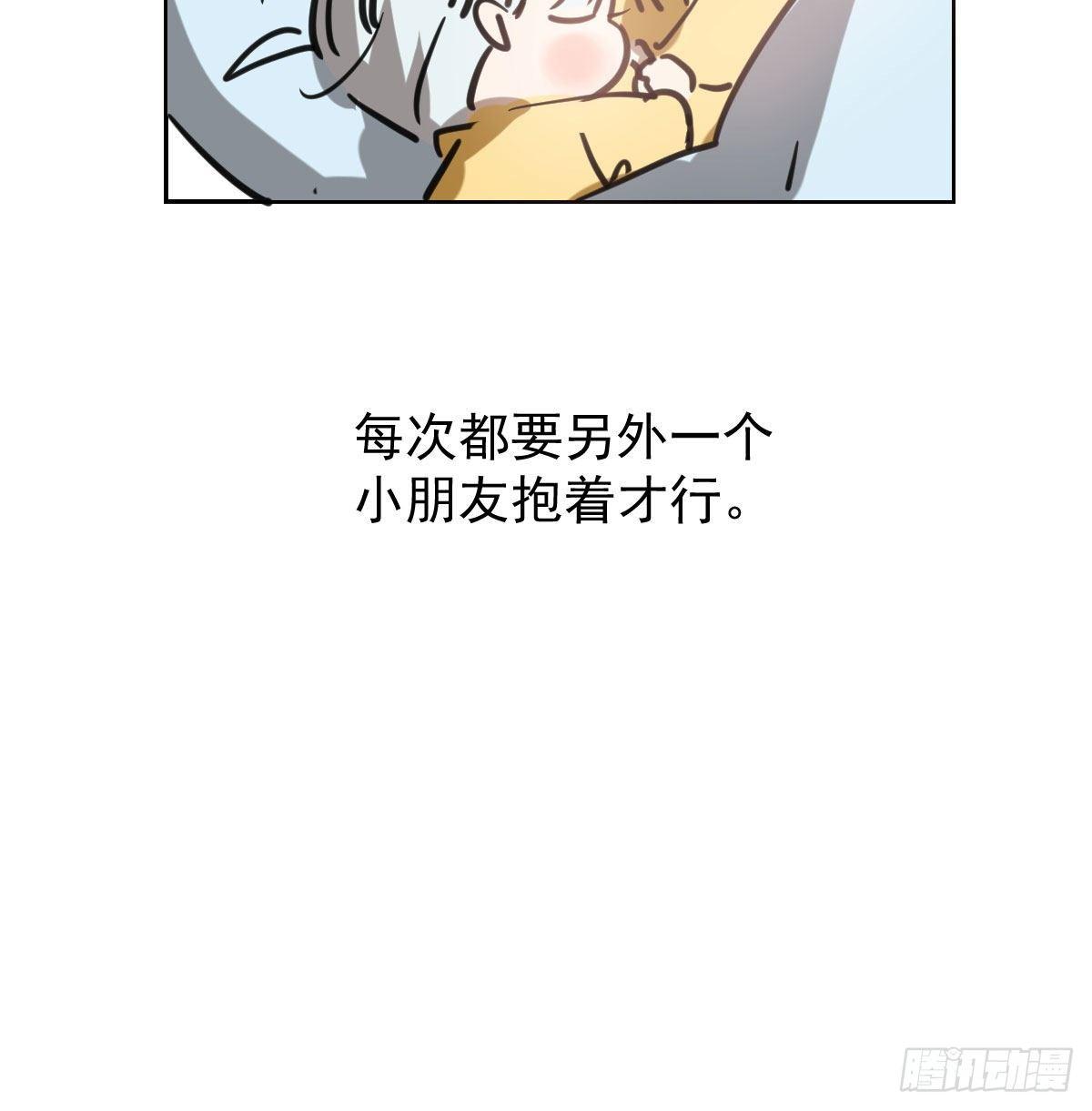 第一百零四话 现在 虚界71