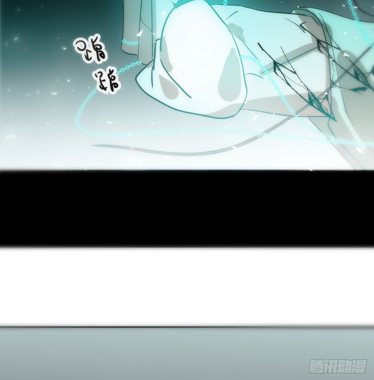第244话 踌躇不定49