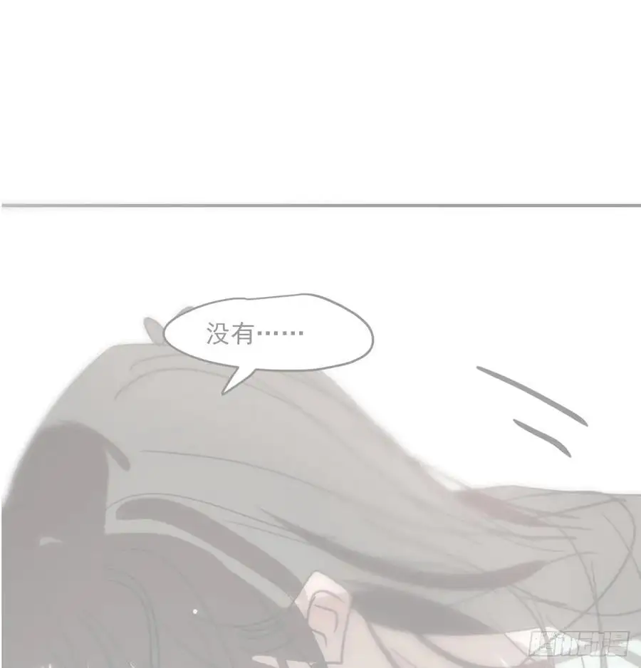 后篇5 隐秘之事（3）1