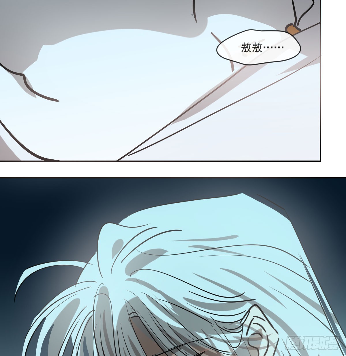第209话 老金的决心9