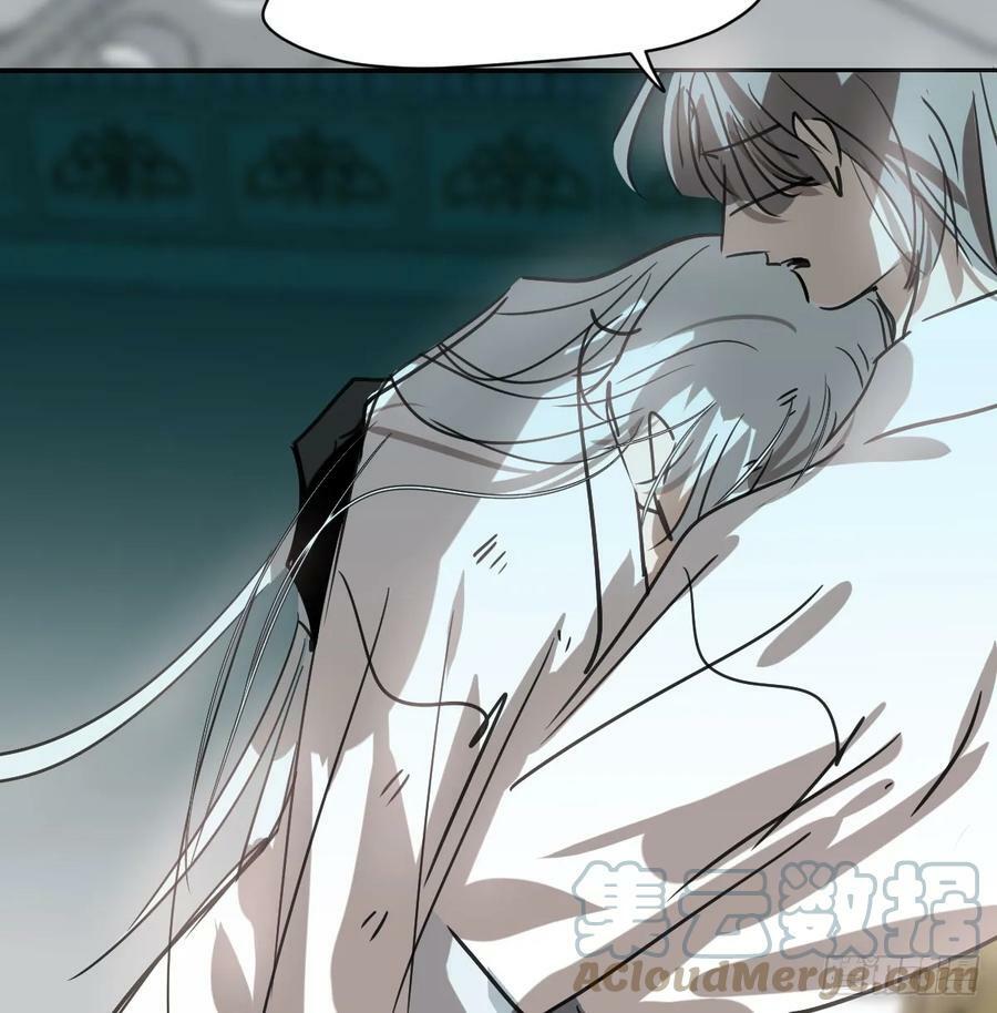 第225话 心上人88