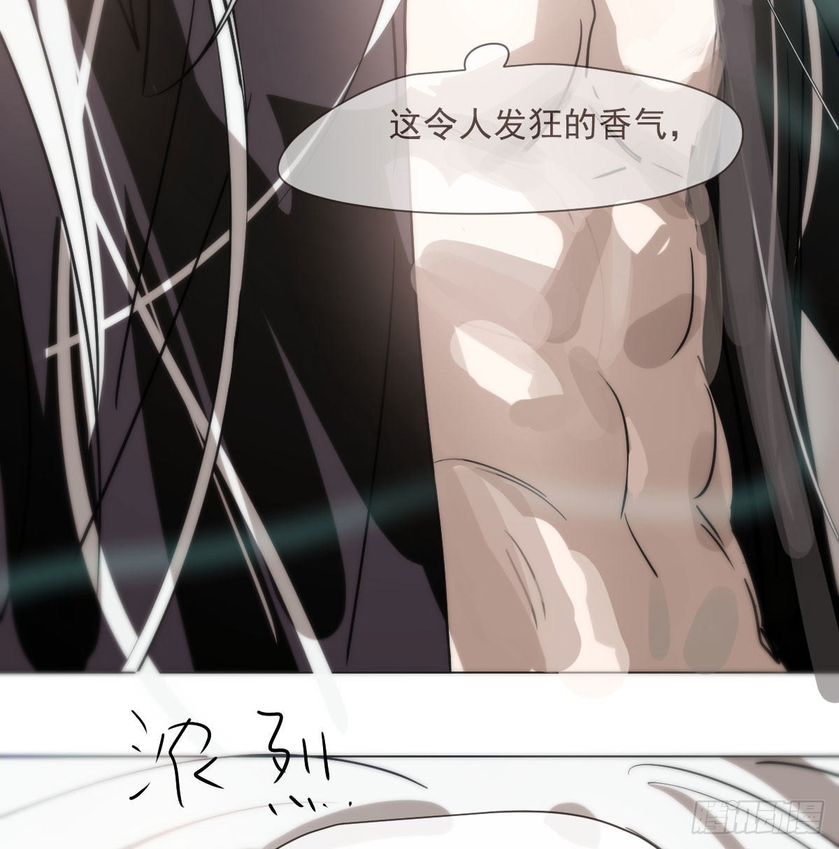 第188话 缠缠绵绵73