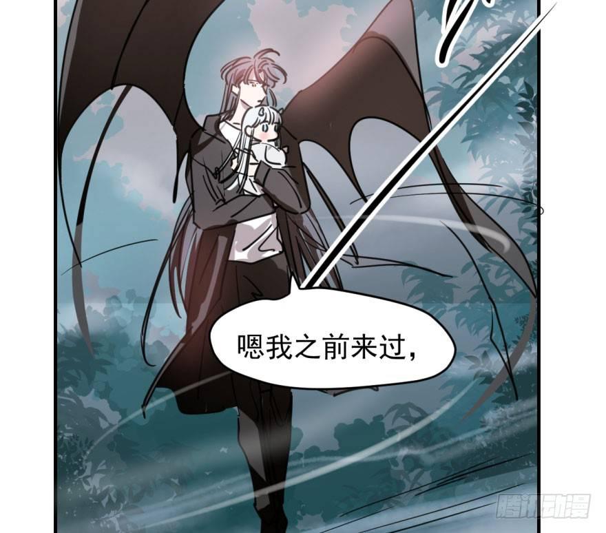 第六十四话 碧落黄泉4