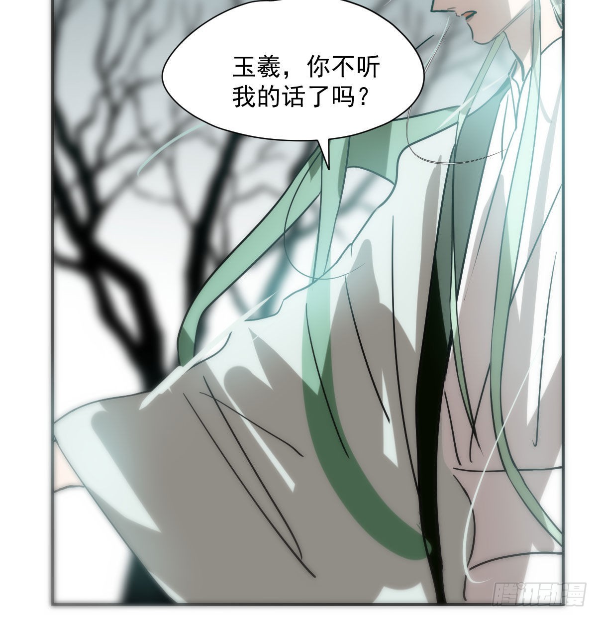 第198话 回不去了39
