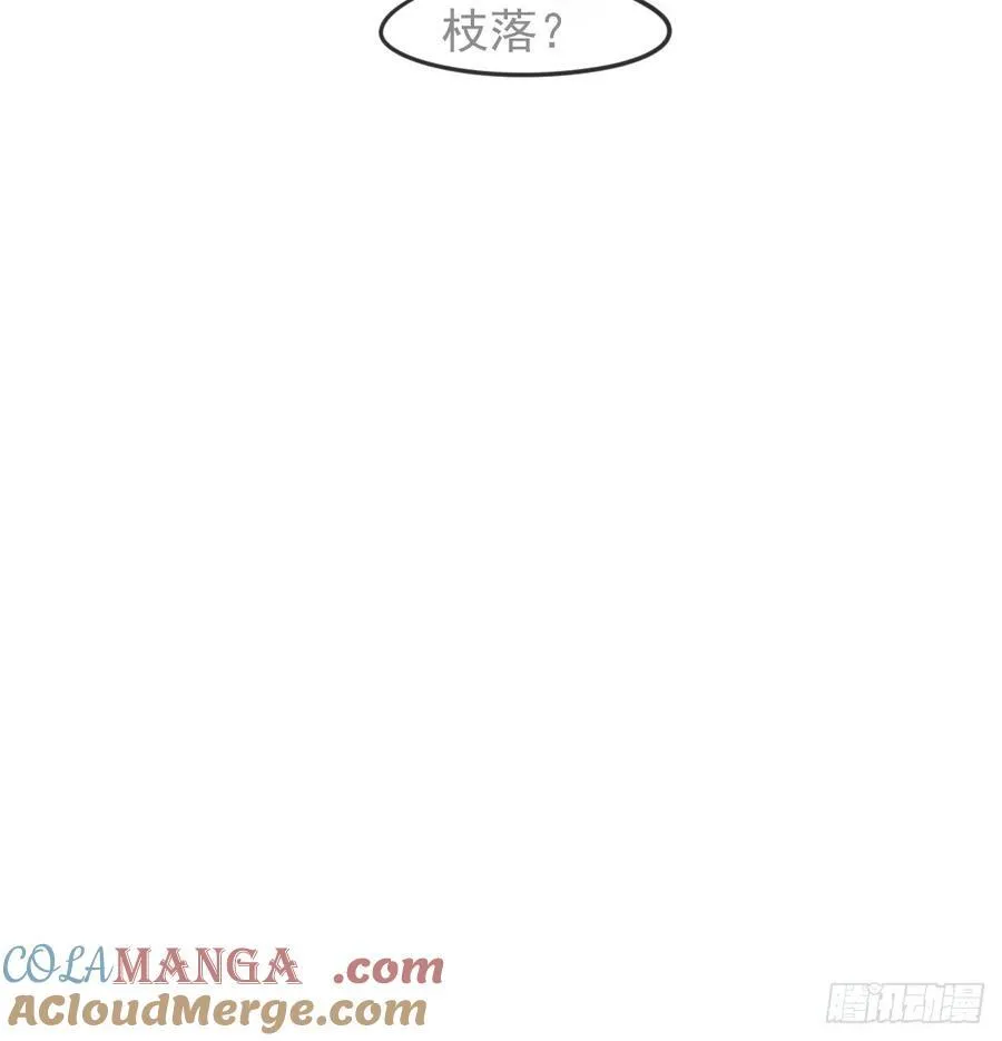 后篇7 思念（2）116