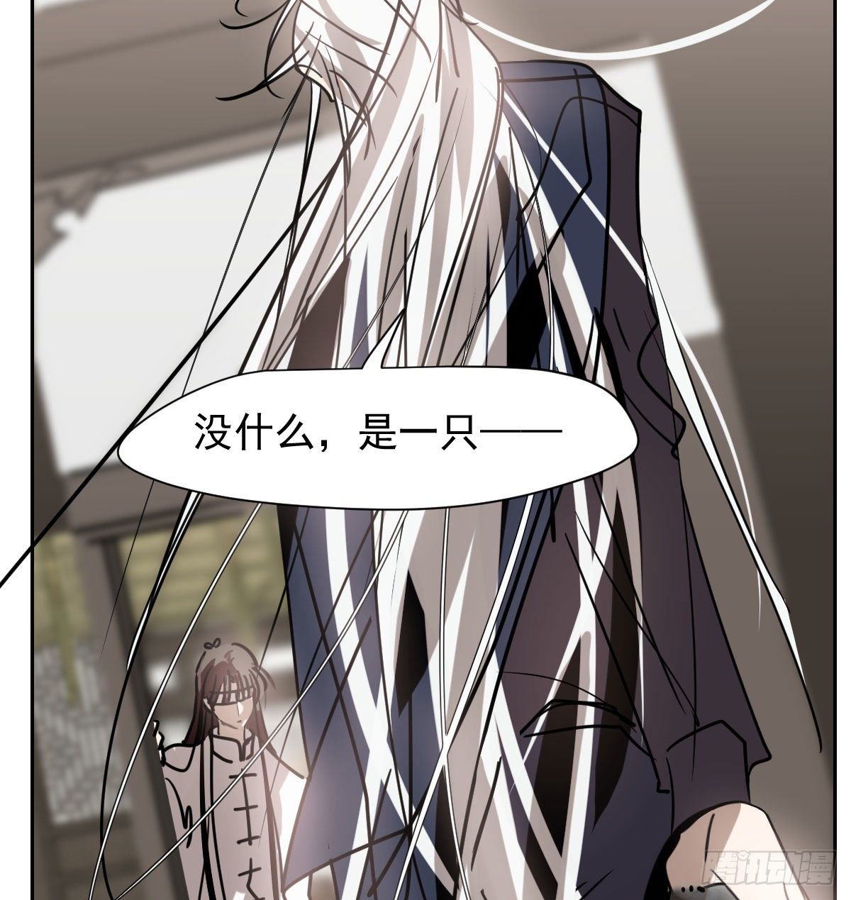 第172话 你在威胁我？10