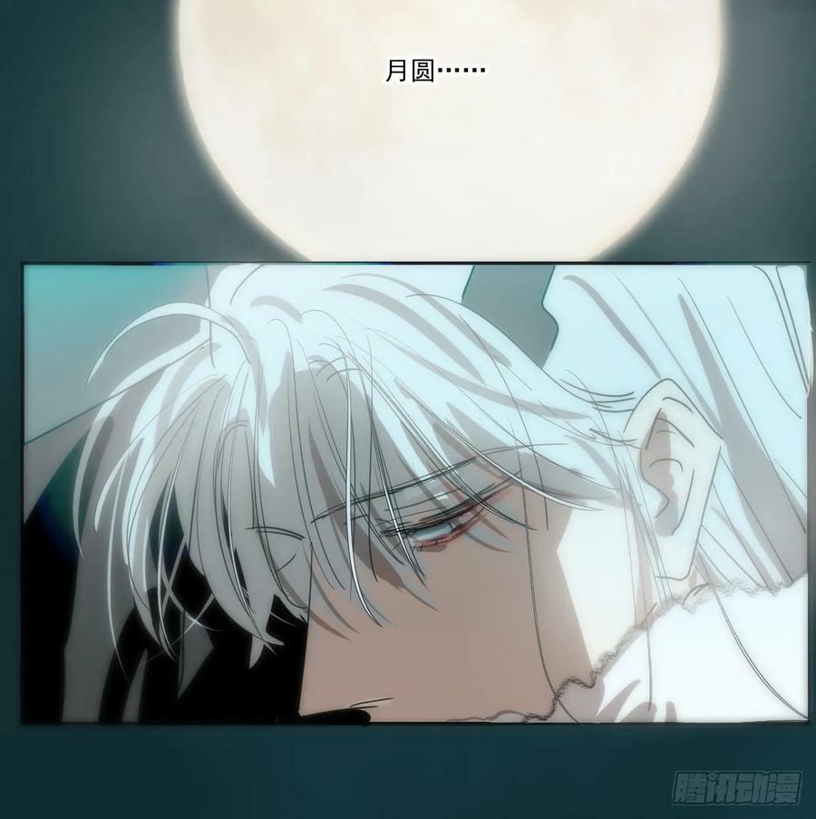 第227话 只道寻常14