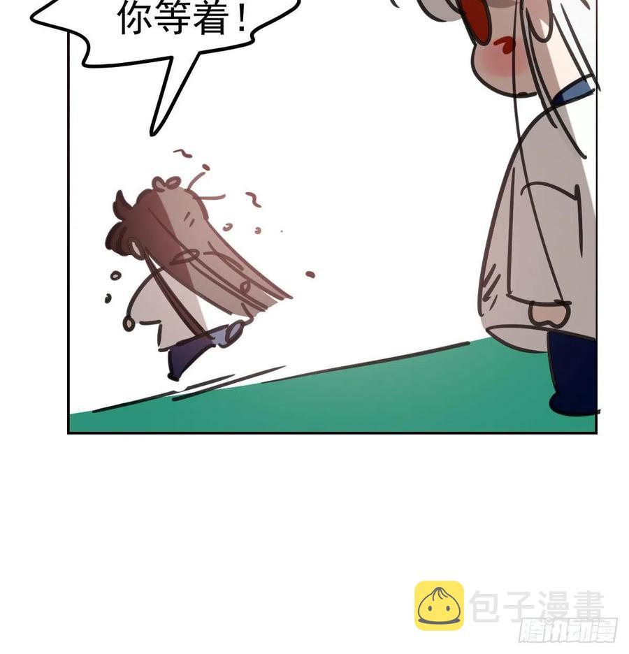 特别篇 气味（一）64
