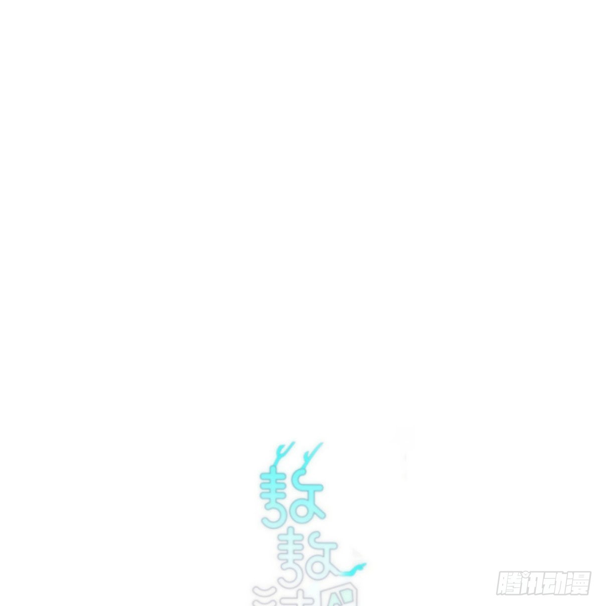 第198话 回不去了0