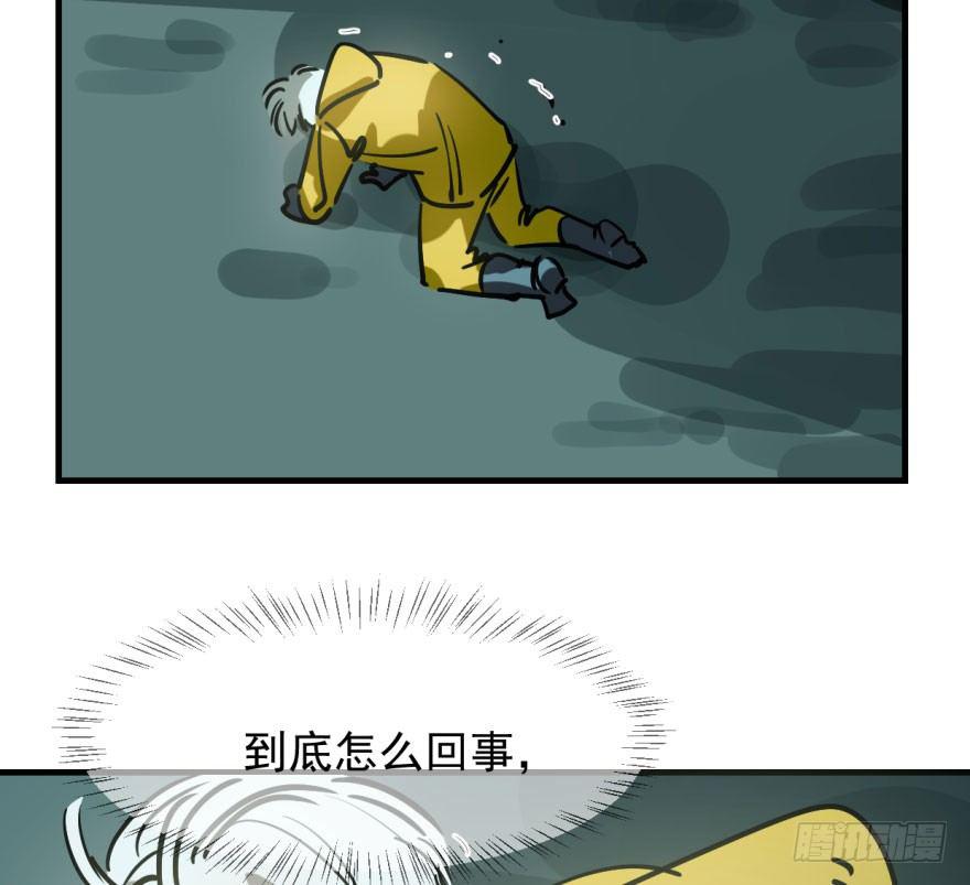 第五十五话 轰轰轰轰25